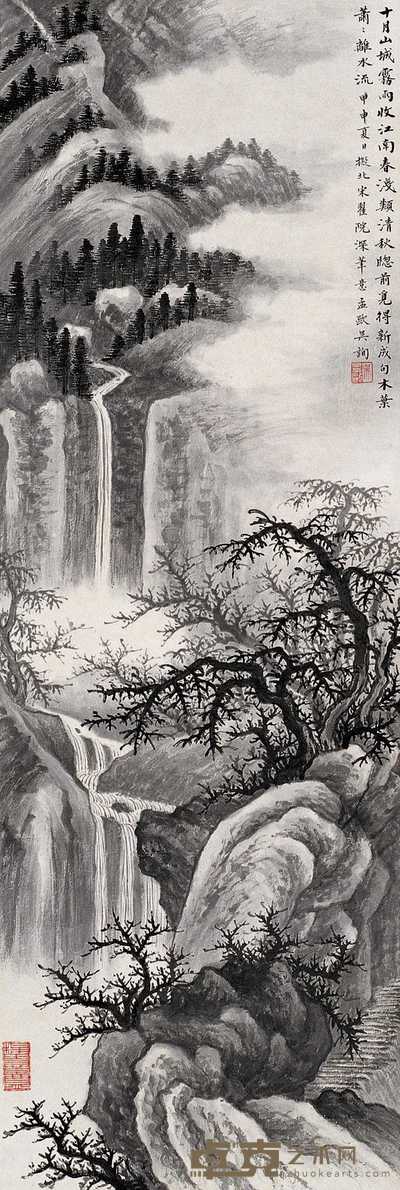吴孟欧 落木寒泉 轴 87×29cm